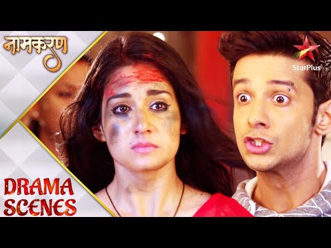 Naamkarann | Avni ne bataya Aman ko shocking sach!