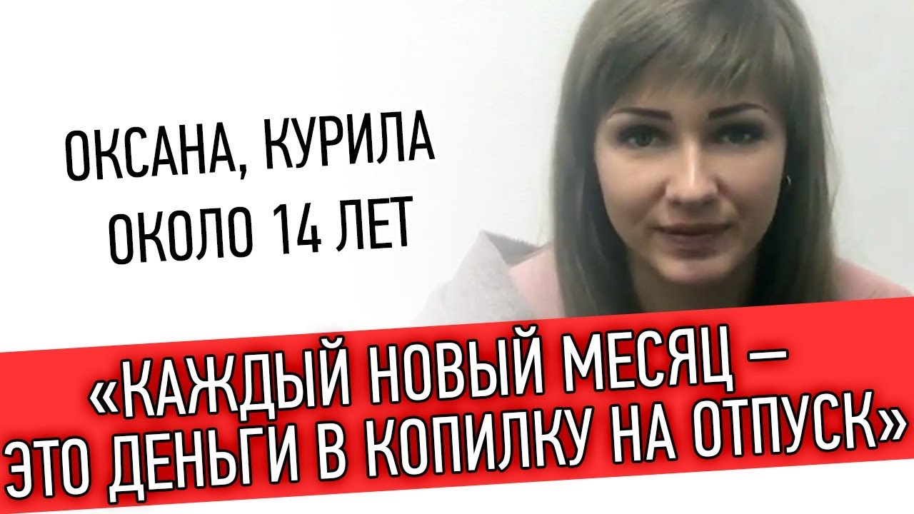 Будут ли выпускать оку