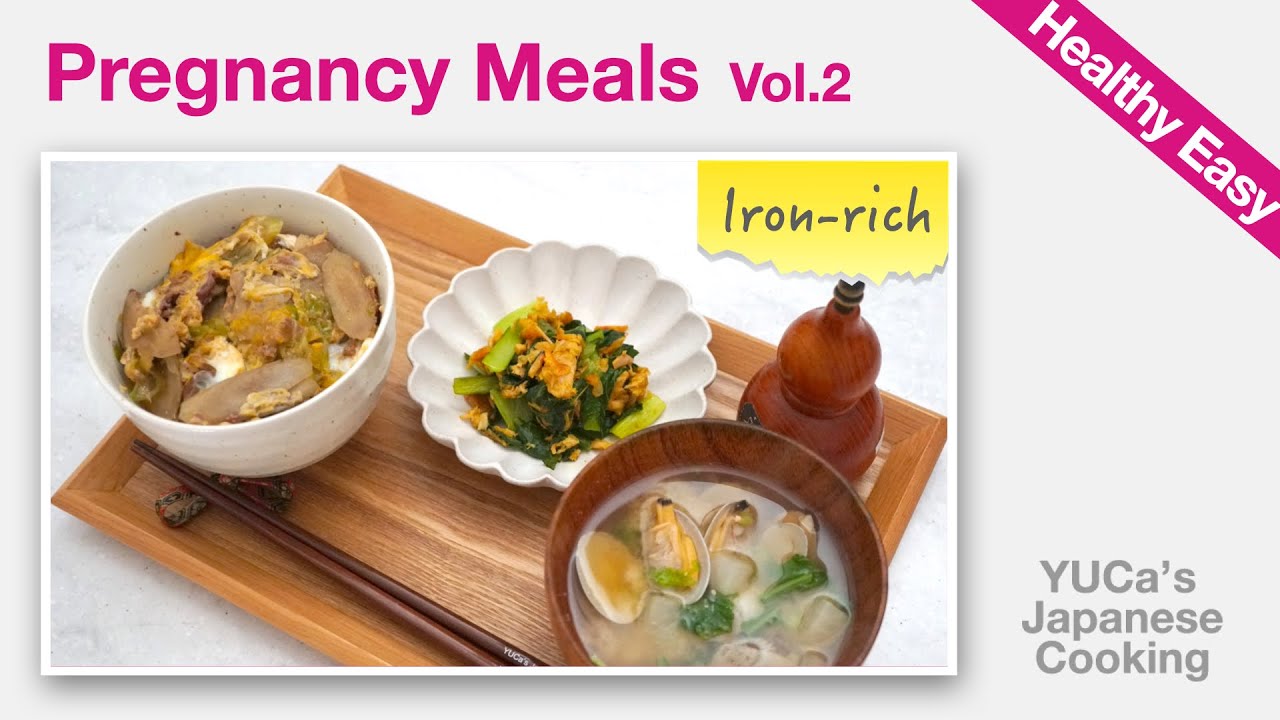 How To Make Pregnancy Meals In Japan Vol.2 | Healthy & Easy Recipe | Iron Recipe | YUCa