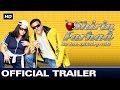 Shirin Farhad Ki Toh Nikal Padi Official Trailer Boman Irani Farah Khan Shirin Farhad Ki Toh Nikal Padi Official Trailer Boman Irani Farah Khan