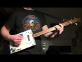 What Is And What Should Never Be - Led Zeppelin - Cigar Box Guitar Cover