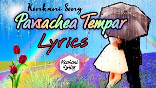Video thumbnail of "Konkani Song - Pavsachea Tempar Lyrics | Lorna | Konkani Lyrics"