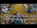 Jina Maria (with lyrics) by St Cecilia Mwenge DSM