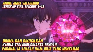 Dikucilkan dari sekolah karna terlahir di kasta rendah,padahal ia renkarnasi Raja iblis | alur anime