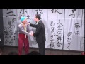 中村ゆうじとユートピア・ホープの親子コント 中村ゆうじとユートピア・ホープの親子コント