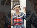 तरीके ऐसे शौक भी पूरा करें पैसा भी बचाये🤑||diy#moneysaving #diy #bestoutofwaste #shortvideo