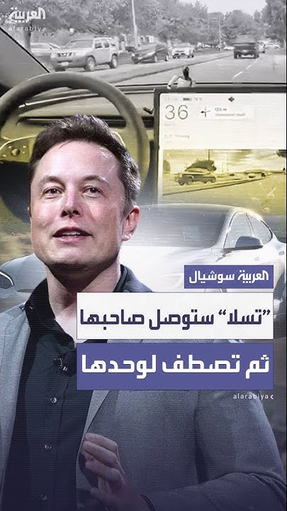    --          
 - نشر قبل 12 دقيقة