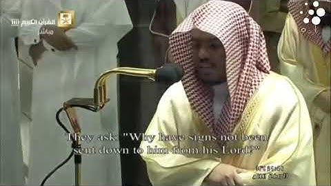 #صلاة_التراويح من الحرم #المكي ليلة ١٤٤١/٩/٢٤ | #ياسر_الدوسري و #بندر_بليلة | تلاوة فقط