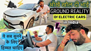 काश! ये सब पहले पता होता 😫 ⚡️ ELECTRIC CAR लेने से पहले ज़रूर देख लेना 🫵 वरना बुरी तरह पछताओगे !! 🔌