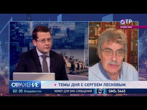 Сергей Лесков: Никто не хочет воевать, но за счет призрака войны каждый хочет решить свои проблемы