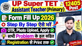up super tet 2026 ka form kaise bhare 🔥 up super tet form fill up 2026 🔥 super tet form fill up 2026