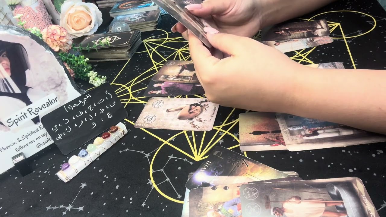 شخص ظلمك تخلى عنك/كنت سنده ودعمه/تكبر وتجبر😓كارما جعلته يخسر نفسه ببعدك/يعترف بخطؤه/يراقبك/😓محتاجك🔥