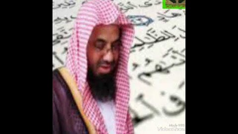 سورة التكاثر الشيخ سعود الشريم