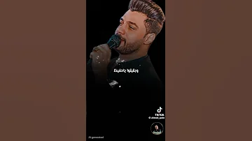 احمد عامر ـ عاملين معانا وانتو علينا 