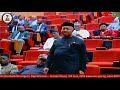 Senate Plenary, 5th June, 2018