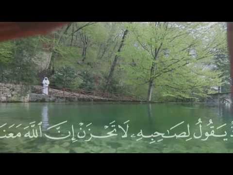 ايات عذبه بصوت الشيخ منصور السالمي رمضان1437هـ 1