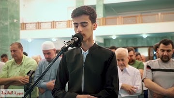 سورة الفاتحة  عبدالله معصوم .