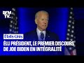 Joe Biden élu président: son premier discours en intégralité