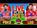 🔴 IPL Live Match Commentary, PBKS vs LSG | IPL 2026 Live Cricket Match Scores, Last Overs Punjab Inn