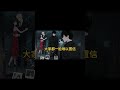 【完结/05】老婆和奸夫害死我后,气得我重生了「这水太廉价,我不喝。」我当众倒掉女学霸“贴心”递来的矿泉水。上辈子,她靠这瓶水让我一见钟情,婚后却联合黄毛把我推下楼夺产。 #小说 #故事分享