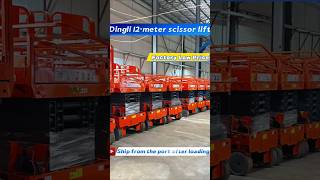 Dingli12m scissor lift #ScissorLift#AerialLift#ConstructionMachinery#UsedMachinery