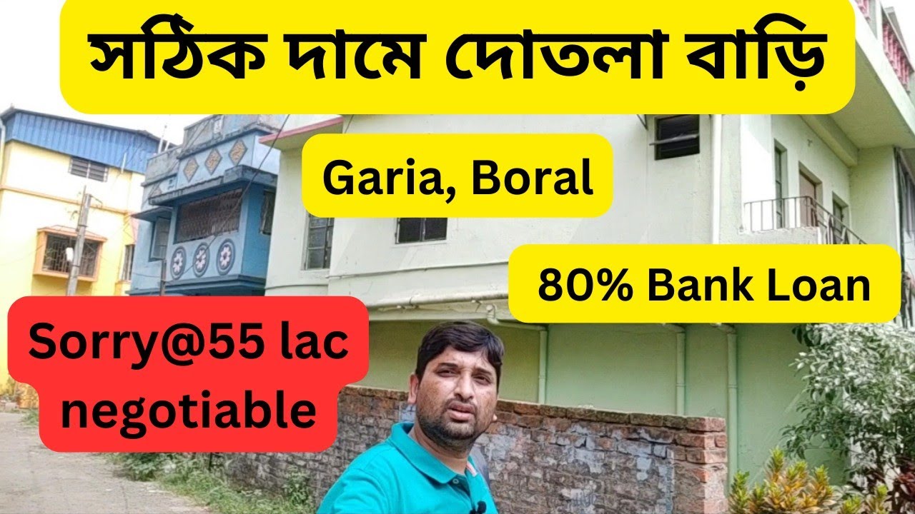 independent house for sale in kolkata garia boral cheapest house