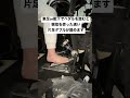 【ドラム講座】素足or靴下でペダルを踏むメリット