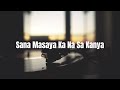 Sana Masaya Ka Na Sa Kanya 💔 | OPM Rap Love Song 2026 | FMB Guitar Music Vlogs