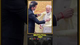 Tamil Nadu CM C. Joseph Vijay Meets PM Modi in Delhi | First Official Visit to Capital