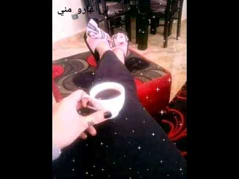 بعثت ميساج قالتلي دور لباج حكايتنا تخلاص اليوم