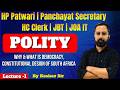 Indian Polity | Why &amp; What is democracy, Constitutional design (Lecture -1) #hpexams #hppatwari