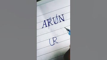 Arun Name Logo ||#shorts,#youtubeshorts,#shortsvideo