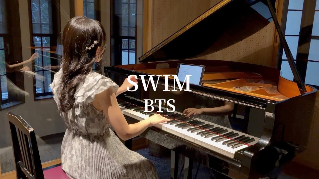 BTS (防弾少年団) / SWIM 【Piano Cover】