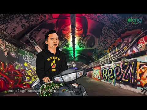 019                2019