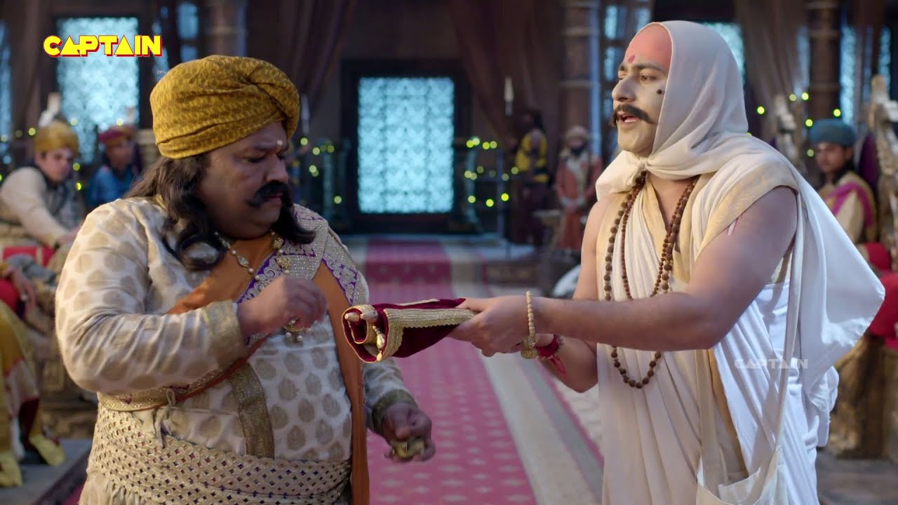 पंडित रामा कृष्ण ने अपना भेष बदल कर बेचा चमत्कारी काजल - तेनाली रामा - Tenali Rama 416 419