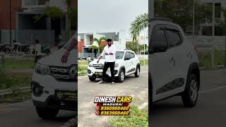 20,000 ரூபாய் போதும்! 🛑 5 Seater Car 🚗 Low Down Payment | Best Loan Offers