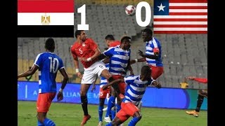 مصر ضد ليبيريا