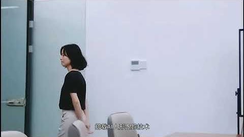 UH200  AI-powered 4K Auto Tracking Video Conference Camera