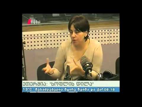 \'სოფლის დილა\' 06.02.16  სურსათის უვნებლობა და ხორცპროდუქტები