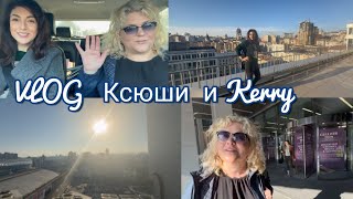 :     ./ VLOG  Kerry   . 