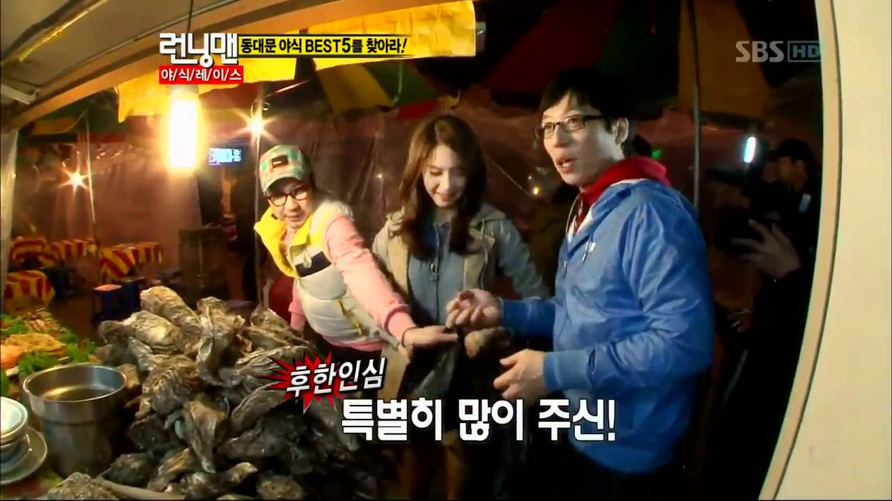 일요일이 좋다.E171.런닝맨.소녀시대 윤아,써니.110417.HDTV.720p.X264-KaRot.H_13