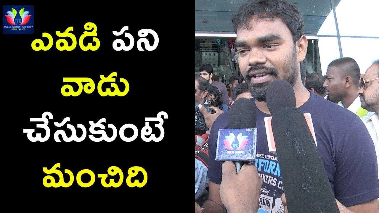 Allu Arjun Fans Fire On Dj Movie | Dj Public Talk | Telugu Full Screen