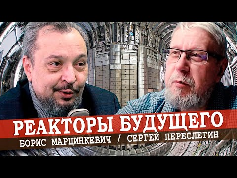 Видео: Кому принадлежит финансирование зеленого неба?