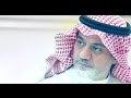 رجل الأعمال محمد عبدالصمد القرشي ضيف برنامج صناع النجاح مع صالح الثبيتي