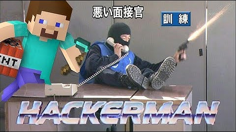 FTB Rev / OptiFine / SEUS - No Bake Setup Guide