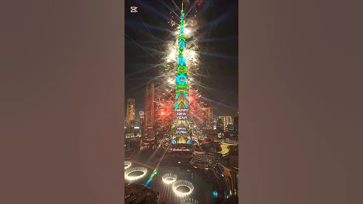 Burj Khalifa 2025🇦🇪 Happy New year | Happy 2025