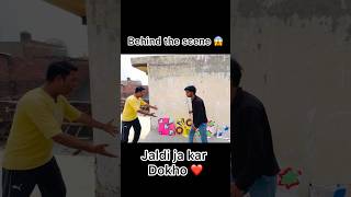 Itani pyari patang #tranding #ytshorts #kite #kiteflying #patang #shorts #vlog