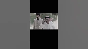 طراد زمان عتاب الناس 