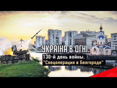 Vidéo: Population totale de Severomorsk