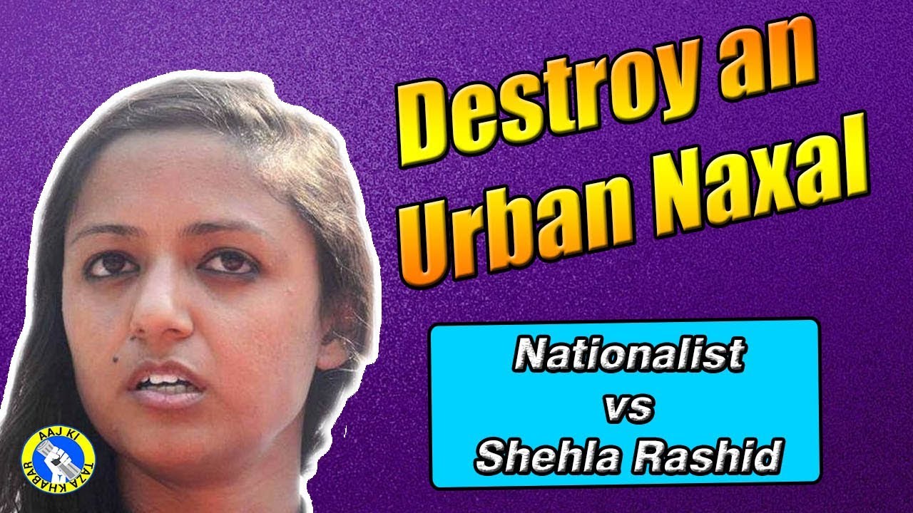 JNU PhD Scholar Shehla Rashid V/S Nationalist| Aaj Ki Taza Khabar khabar ndtv